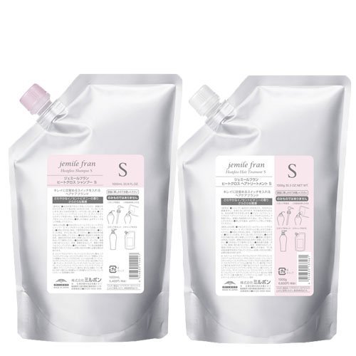 【セット】 ミルボン MILBON ジェミールフラン ヒートグロス シャンプー S 1000mL トリートメント S 1000g 【レフィル】 シャンプー トリートメントセット