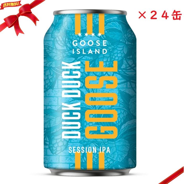 グースアイランド ダック ダック セッション IPA 330ml x 24缶