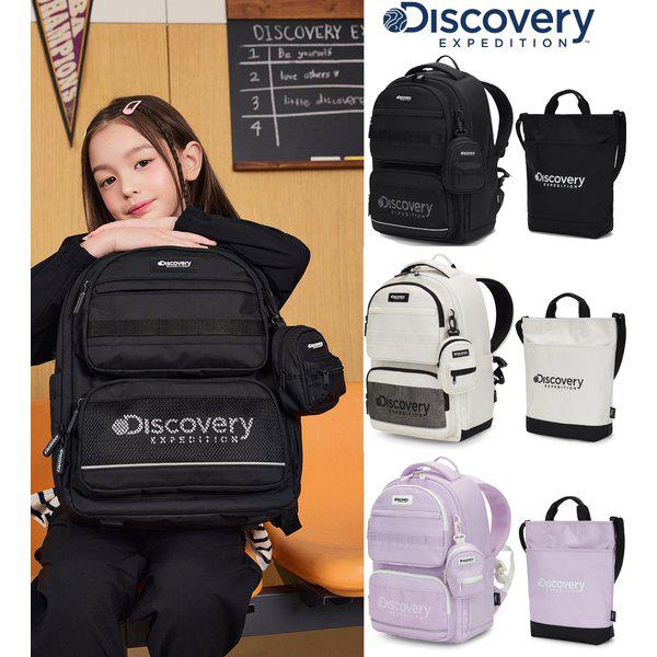 26N ライク エア フラックス バックパック 16 & 補助バッグ セット