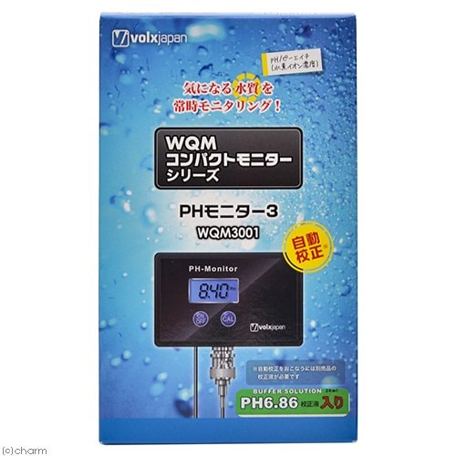ボルクスジャパン　ＷＱＭコンパクトモニター　ＰＨモニター３　ＣＲＣ10―47―25―00―00
