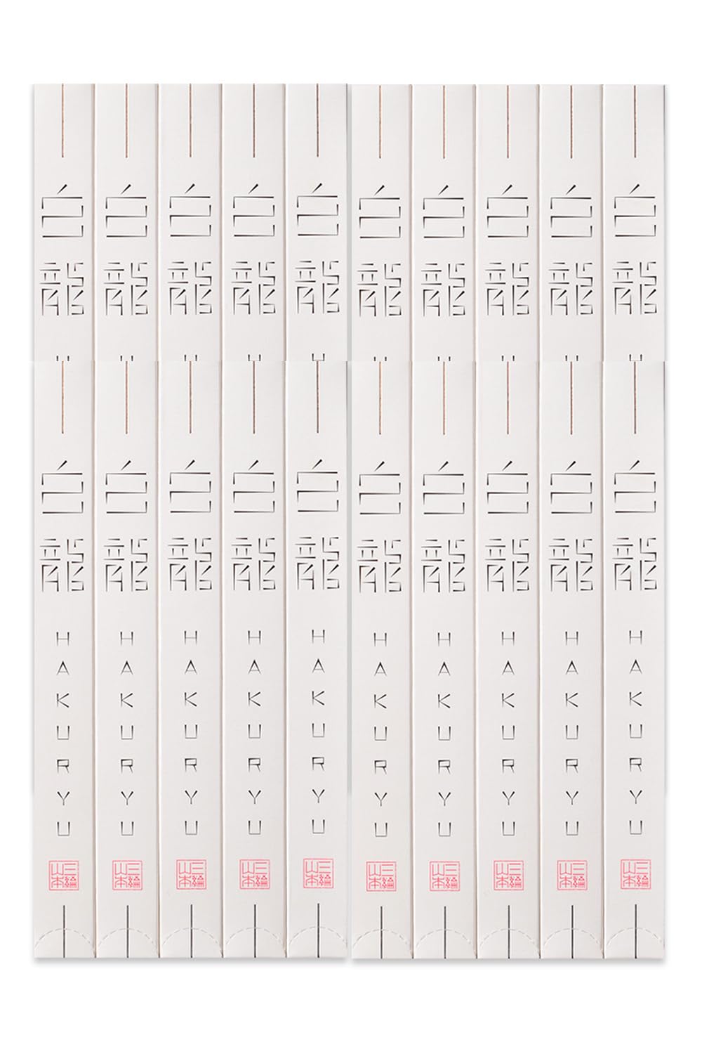 三輪山本 家庭用 極細手延べそうめん 白龍 1kg(50g×20箱入り)（R-64N）