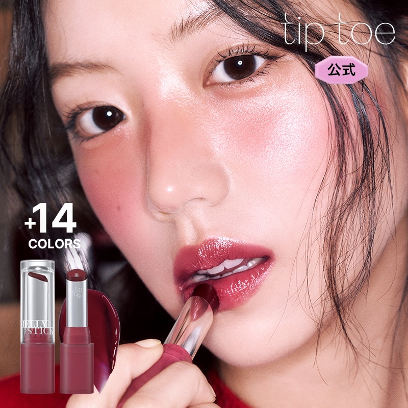 リップ まとめ売り55点 41XKBli22cL._UF350,350_QL50_.jpg