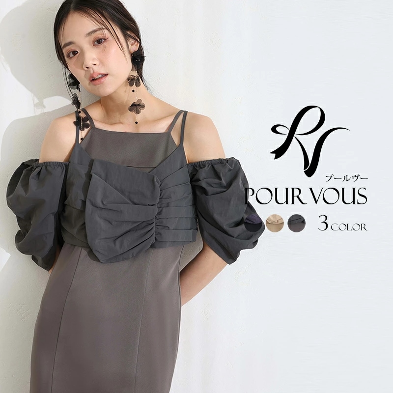 ディティール トップス ワンピース パーティードレス 体型カバー 大きいサイズ 結婚式 小柄 オケージョン ドレス フォーマル フォーマルドレス 20代 30代 40代 50代 お呼ばれ 上品 小さい