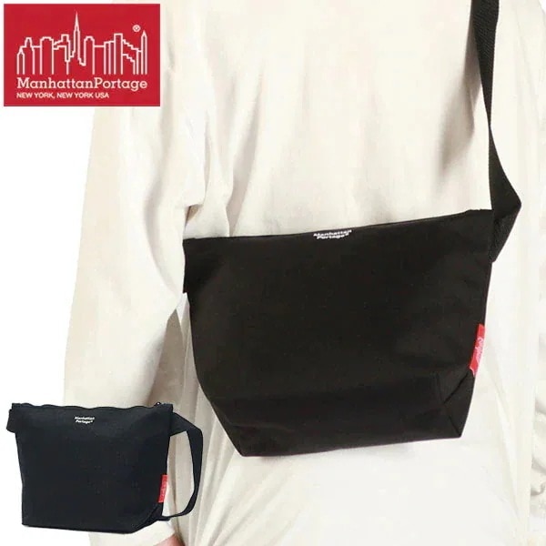 日本正規品 軽量 撥水 大人 B5 Cobble Hill Nylon Messenger Bag (S) No Flap MP1605JRNF