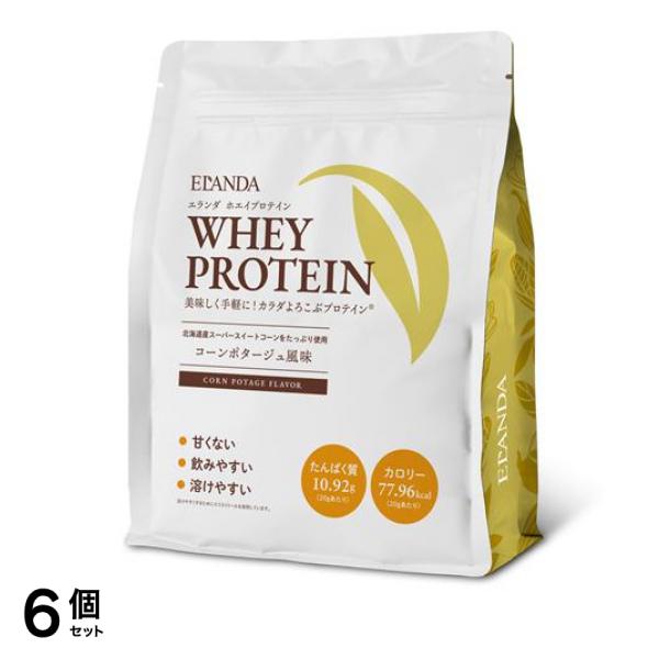 ELANDA エランダ ホエイプロテイン コーンポタージュ風味 320g (約16回分) 6個セット