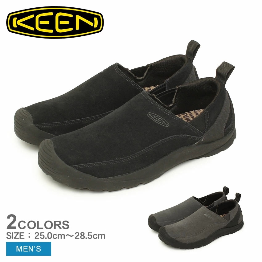 スリッポン メンズ ジャスパースリップオンスニーカー ブラック 黒 グレー 1027881 1027879 スニーカー 靴 ブランド シンプル おしゃれ コンフォートシューズ 旅行