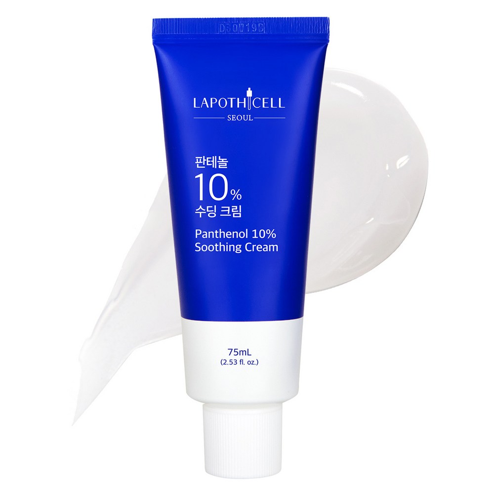 ラポチセルパンテノール10％スーディングクリーム75ml1個