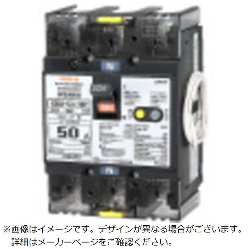 テンパール工業　GBUL-53.1KC 30A 100MA ジエン　U5301KC30100LV