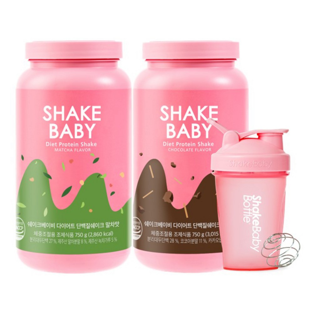 シェイクベビーダイエットシェイク抹茶味750g+チョコ味750g+専用ボトル