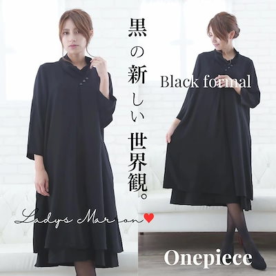 テレビマガジン1976年5月号付録 風忍＆ダイナミックプロ【単行本未収録