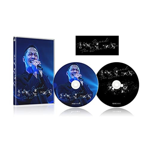 その男東京につき(Blu-ray Disc) / 般若 (Blu-ray) EYXF-13439