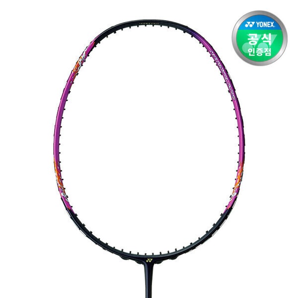 ヨネックス ナノフレア 270 4U バドミントンラケット ヘッドカバー付き (贈呈品なくなり次第贈呈終了)