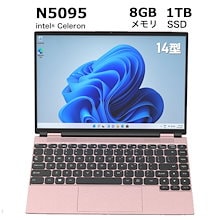 Qoo10 – 「MOMOPI」のショップページです。