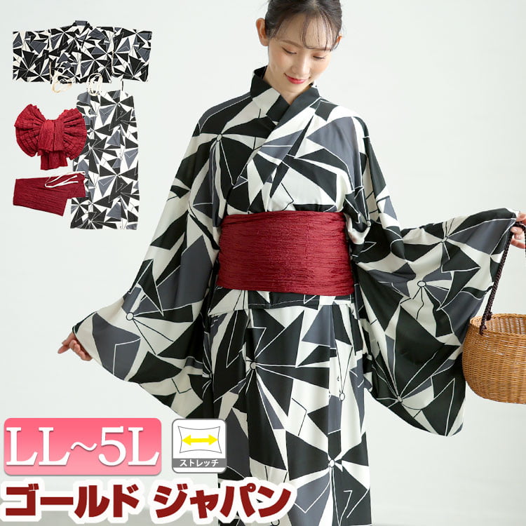 大きいサイズ レディース 浴衣 セパレート 浴衣セット ストレッチ幾何学柄2wayセパレート浴衣＆結び帯3点セット セット ゆかた 二部式 2way ワンピース キャミ 帯 簡単 和服 ストレッチ 幾