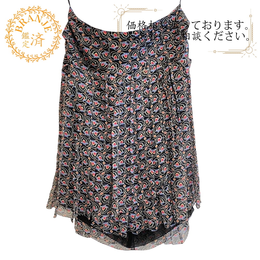 P23756V14250 花がら サテン スカート ブラック レディース