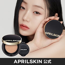 APRILSKIN公式 - 自然から見つけた美しさ 「エイプリルスキン」 APRILSKIN Qoo10公式ショップ