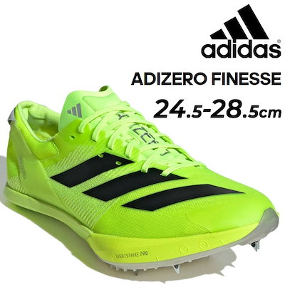 与え尽くしの愛 山村幸夫 【公式通販】