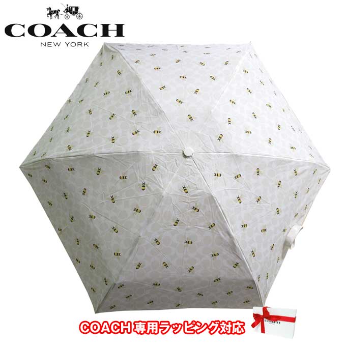 ミニ アンブレラ シグネチャー ビープリント CI013 IMRFI【国内即送】