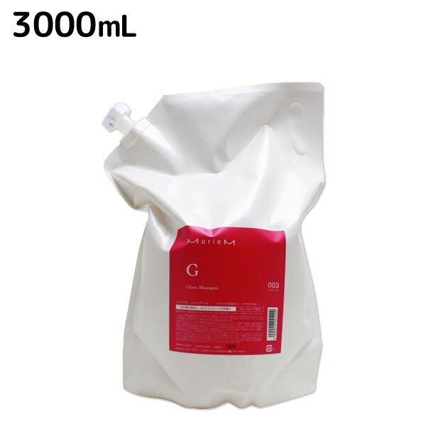 シャンプー G 3000mL