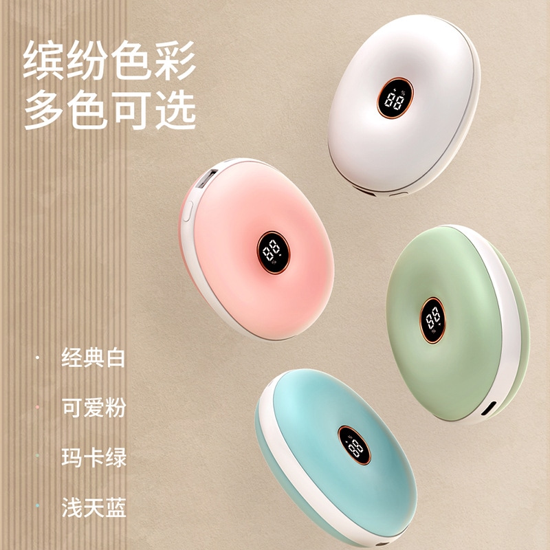 2023新usb充電式ハンドウォーマーポータブルモバイル電源絶縁自己発熱胸ウォーマー 4,593円