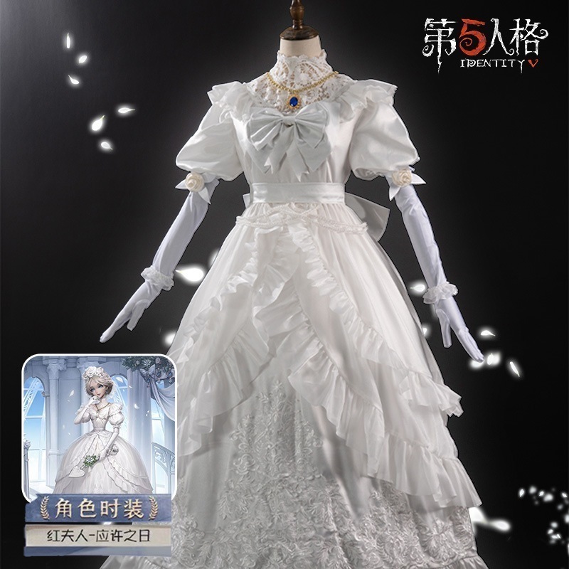 第五人格 コス服 紅夫人許された日 ゲームアニメコスプレ衣装 女性 C 服プロダクト 女性用