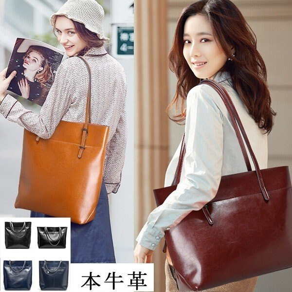 本革 バッグ レディース トートバッグ　2way トートバッグ レディース トート a4 通勤通学 4,930円