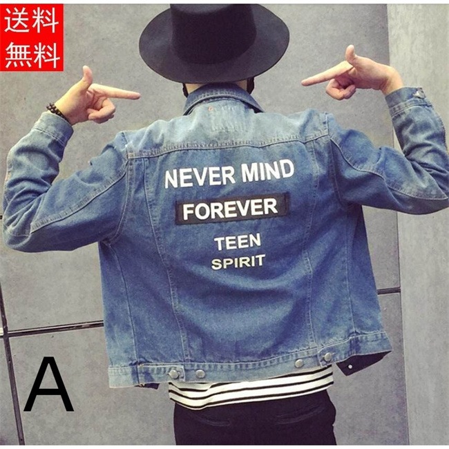 新作 ジージャン メンズ Gジャン デニム デニムジャケット　ジャケット