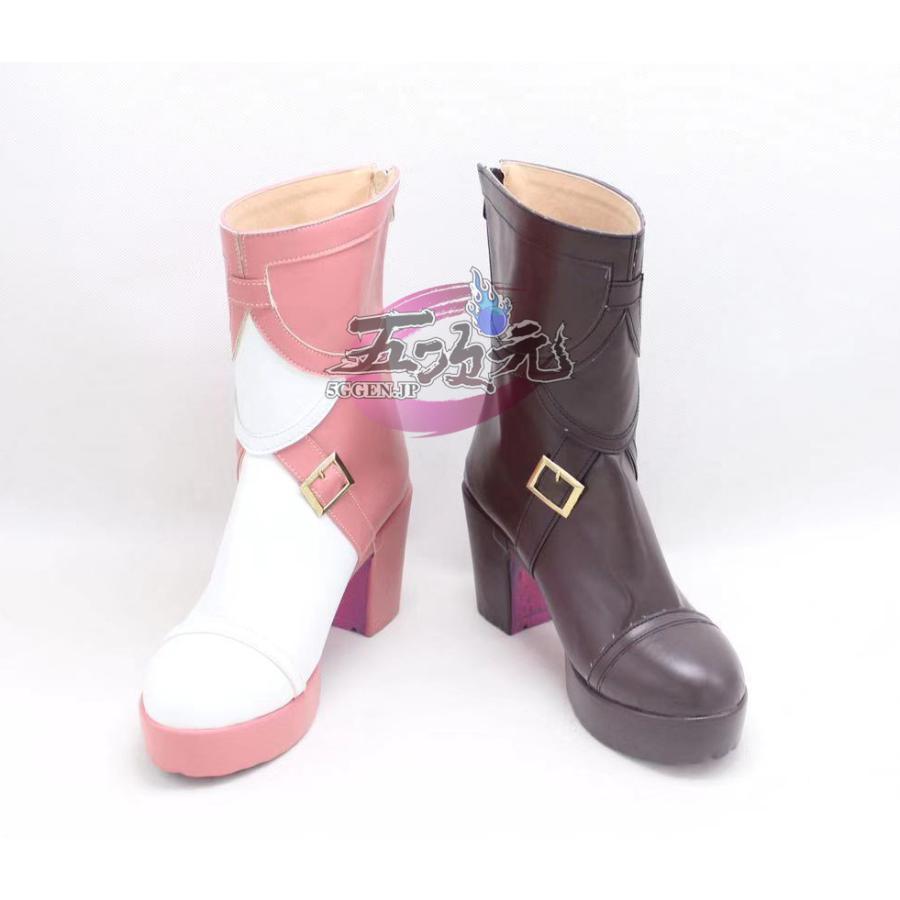 【新品販売 Q10最安値！】 ハロウィン 五次元　ウマ娘　グラスワンダー　勝負服　コスプレ　靴　ブーツ