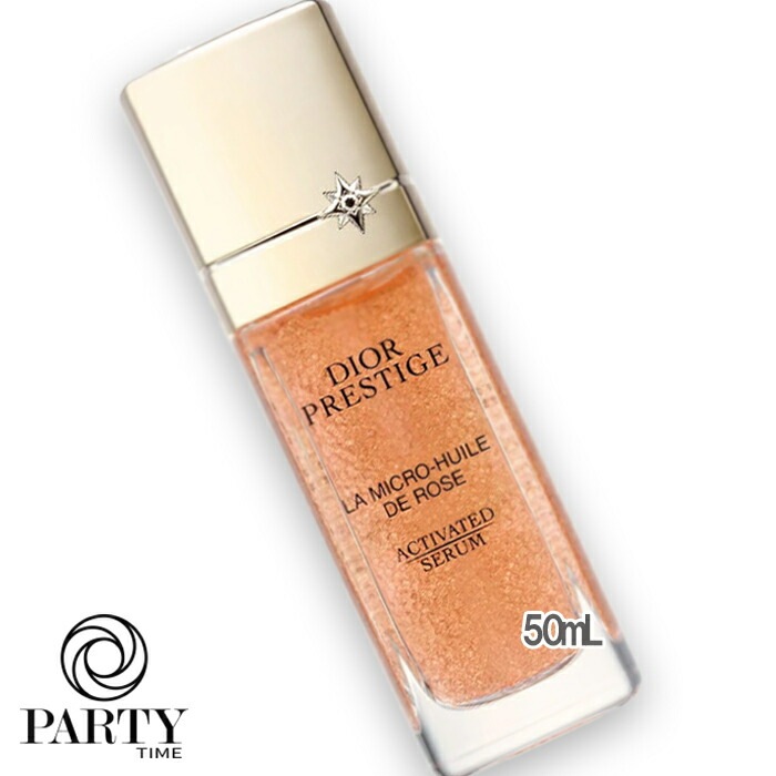 Dior プレステージ マイクロ ユイル R セラム 50mL 39,741円