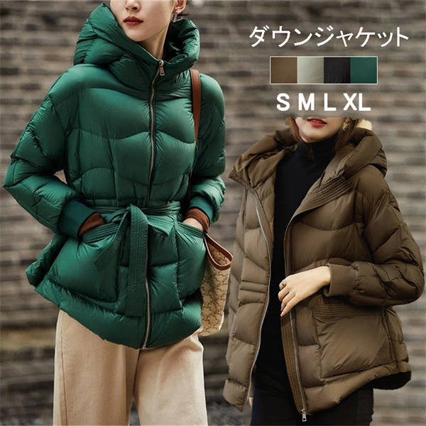 ダウンジャケット ダウンコート レディース 女性 ショットコート ダウン含有率90% 防風 防寒 保温性 光沢感 ショットコート アウター 品質良い 防寒着 ダウンコート ダウン上着 防寒ジャケット
