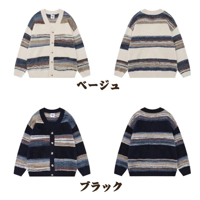 トップスニットセーター 誕生日 ニットカーデ 秋冬 カーディガン リンクコーデ お揃い トップス ネイビー プレゼン パープル ニット 長袖 クリスマス レディース ニットカーディガン メンズ ペアル 4,813円