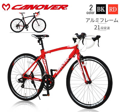 Qoo10] CANOVER 自転車 ロードバイク 700c シマノ