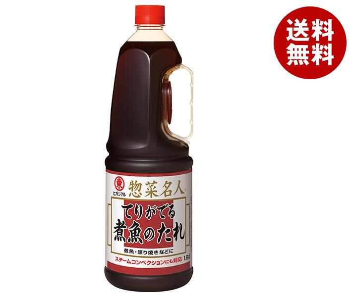 ヒガシマル醤油 てりがでる 煮魚のたれ ハンディ 1.8L×6本入