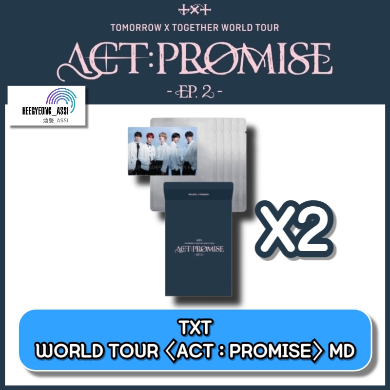 当日出荷 / [2SET][MINI PHOTO CARD SET] TXT WORLD TOUR ACT : PROMISE MD
