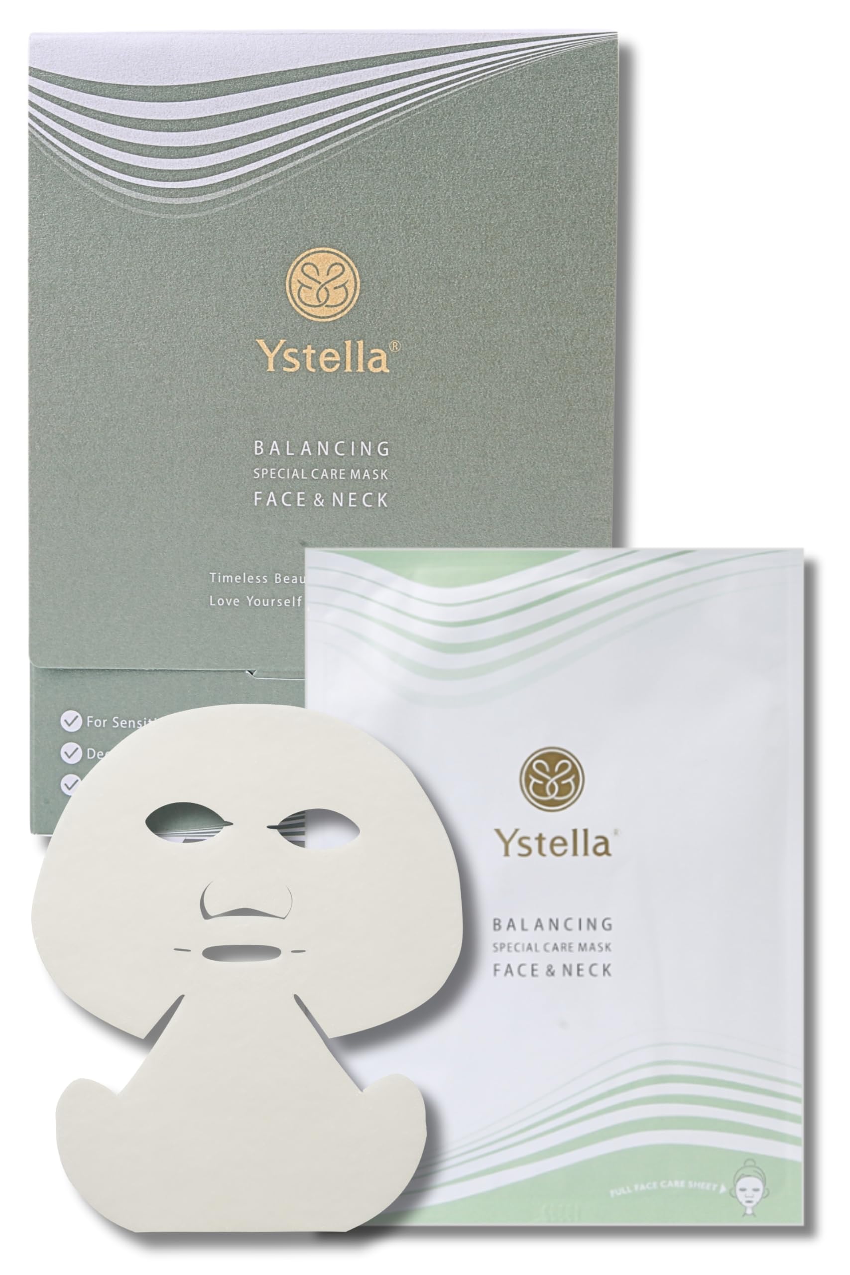 イステラ公式 Ystella 首付き フェイスパック 30分間超立体浸透潤いケア 個包装 高級 美容液1本分35ml入り シートマスク 顔パック ネック 首まで 毛穴 肌荒れ 高保湿 9,950円