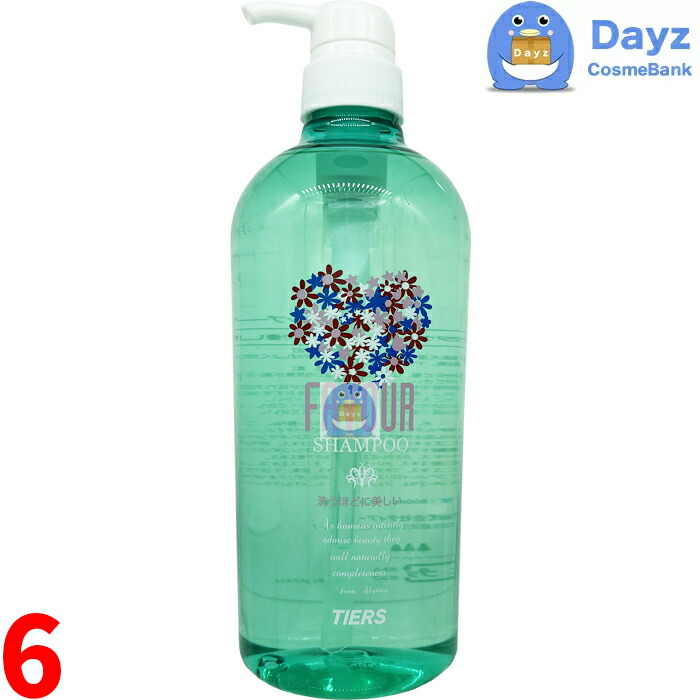 ティアーズ フェーバ シャンプー 800mL　6点セット　　タウリン系 ヘアシャンプー　　yb