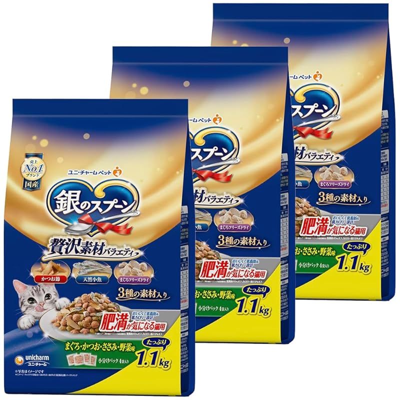 【まとめ買い】銀のスプーン キャットフード ドライ 贅沢素材バラエティ 肥満が気になる猫用 まぐろかつおささみ野菜味 3.3kg（1.1kg3） 国産 ユニチャーム