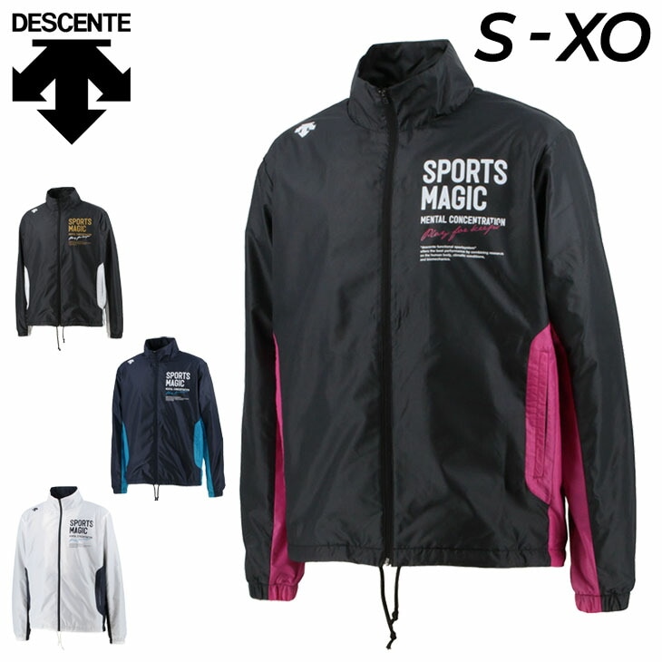 ウインドブレーカー メンズ アウター/裏起毛 ジャケット/バレーボール 防風 /DAT3265