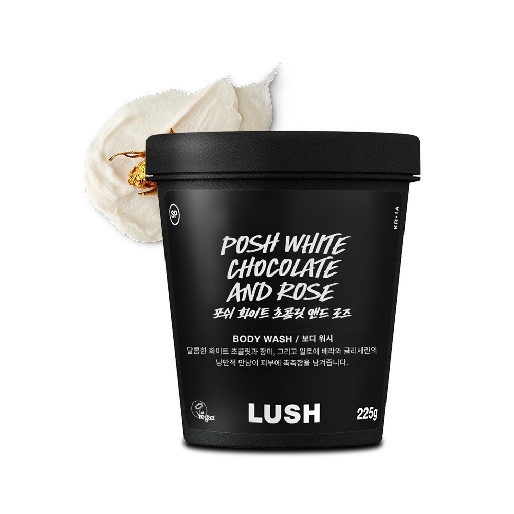 [ラッシュ]ポッシュホワイトチョコレート＆ローズ225g - ボディウォッシュ