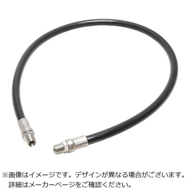 中部高圧ホース　スリムホース 両端3/8オス金具付 3/8手元ホース 5M　M3-1-1-5M