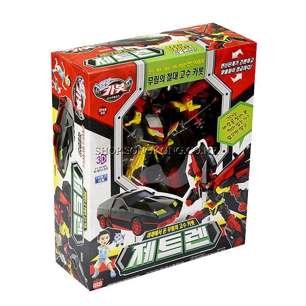 チョイラック ハローカーボット ジェットレン 無林 達人