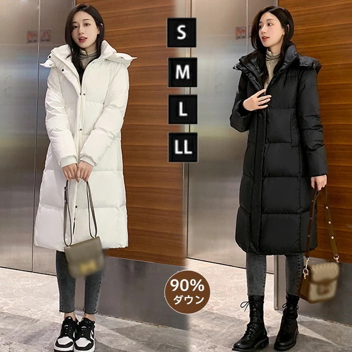 90％ダウン ダウンコート レディース ロングコート ダウンジャケット フード付き ハイネックコート 防寒着 おしゃれ 冬 ロング丈 ブラックコート 暖かい 黒 ブラック ホワイト　無地 あったか 秋