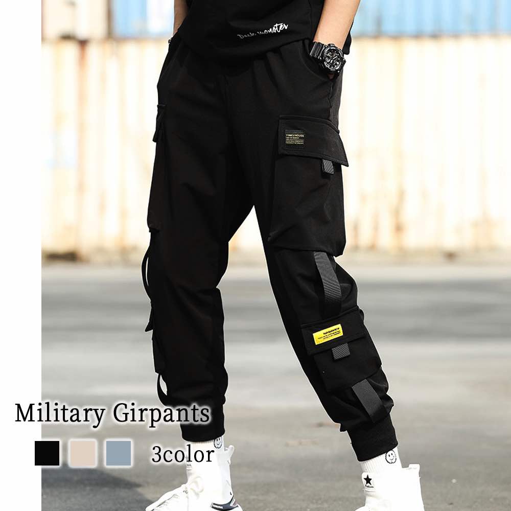 スウェットパンツ メンズ ミリタリージョガーパンツ 夏 ゆったり 上下 人気 安い ゴルフ 冬 スウェット ハイ ジョガーパンツ スエットパンツ ブランド 春 ジャージ 大きいサイズ パンツ 厚手 部 6,275円