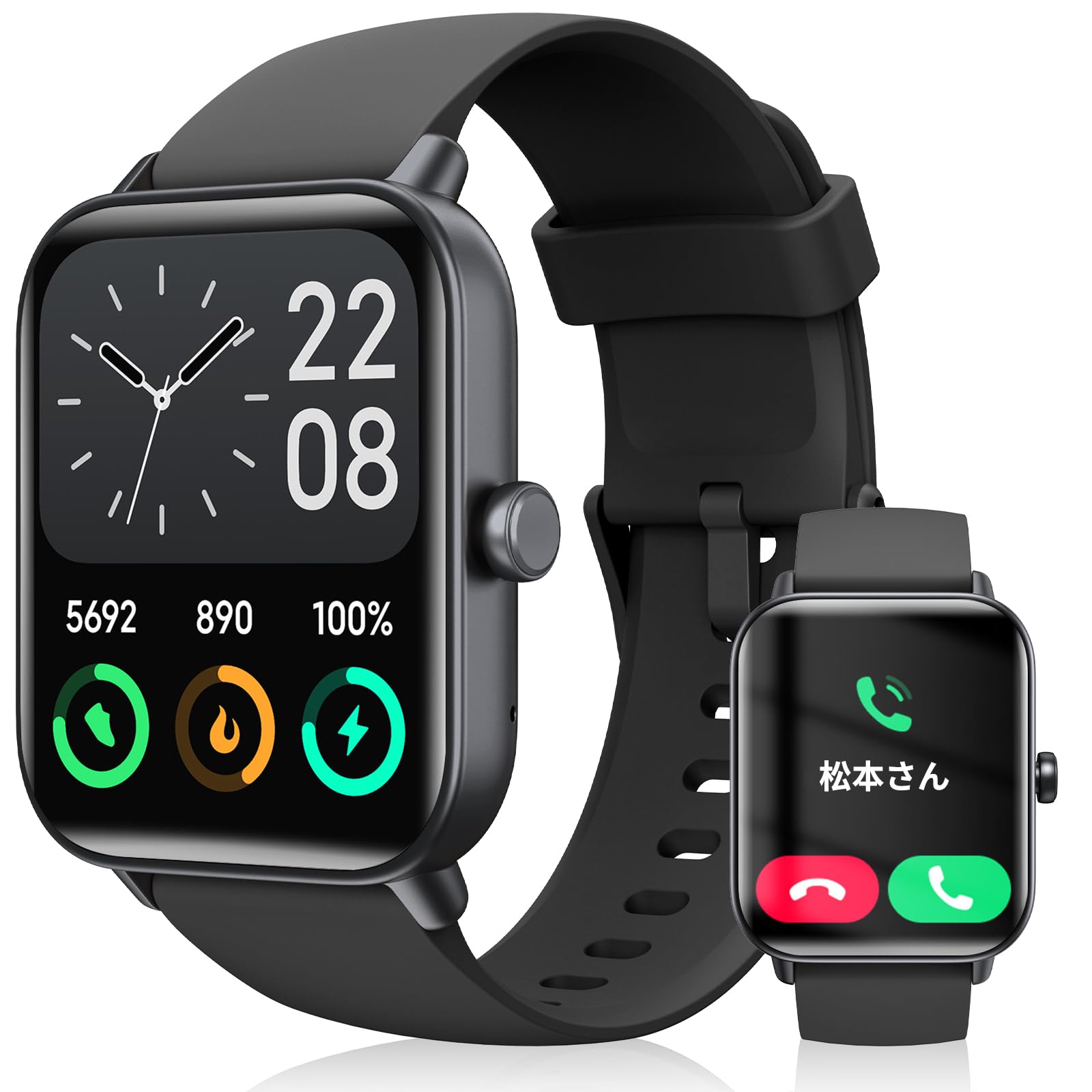 【2025年革新版】スマートウォッチBluetooth5.3 通話機能 iPhone/Android対応 SMS/LINEメッセージ着信通知 Alexa対応 1.8インチ HD大画面 100種類運動モ