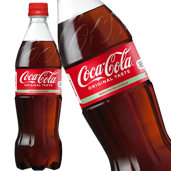 コカコーラ コカコーラ 700mlPET40本［20本2箱］［賞味期限：2ヶ月以上］　5営業日以内に出荷