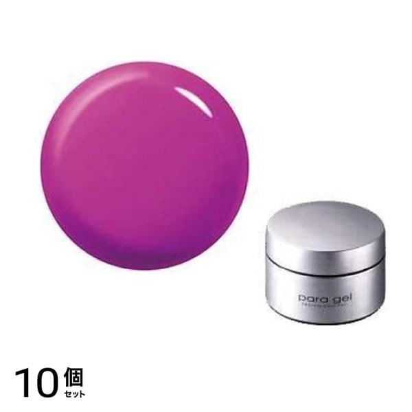 para gel(パラジェル) カラージェル AR22 ピュアマゼンタ 4g 10個セット