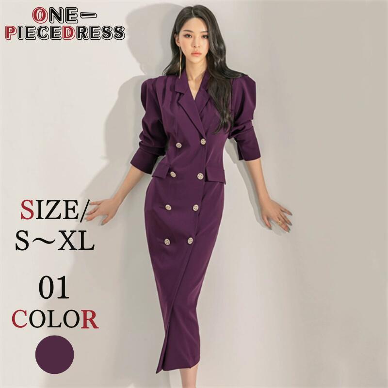 ワンピースドレス タイトワンピース　スーツワンピース　ワンピース　セクシーワンピース　膝丈ワンピース　姫系　キャバドレス　セクシーお呼ばれ 膝上 ７分袖　大人 上品 きれいめ おしゃれ パーティー