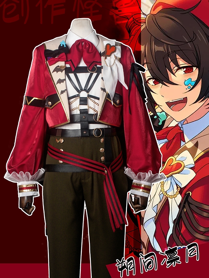 アイドルドリームフェスティバル2 クリエイションモンスター 凛月 北斗正宗 コスプレ衣装