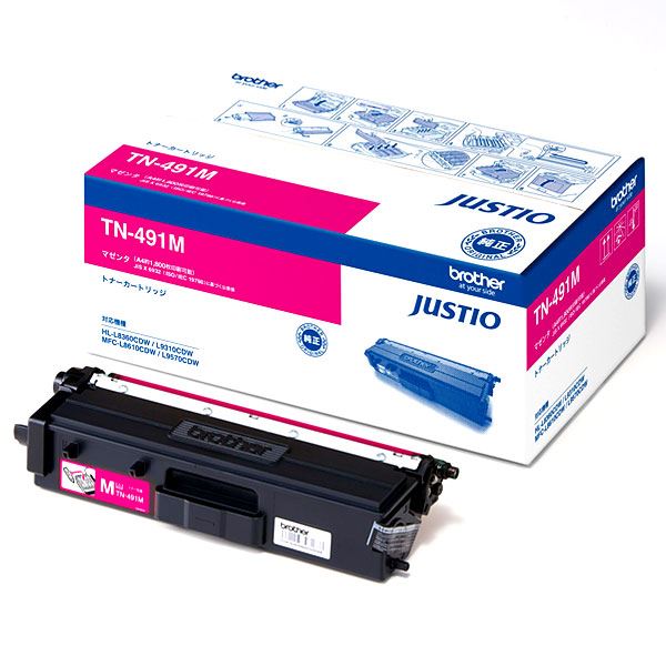 (純正品)BROTHER ブラザー トナーカートリッジ(TN-491M マゼンタ) 10,698円