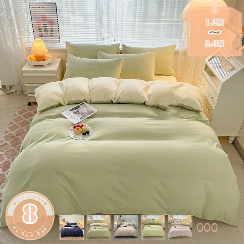 OFFクーポン 布団カバー セット 3点セット 4点セット ピーチスキン加工 和式 洋式 ベッド用 掛け布団カバー 敷き布団カバー 枕カバー フラットシーツ 布団カバーセット 布団 寝具カバーセット